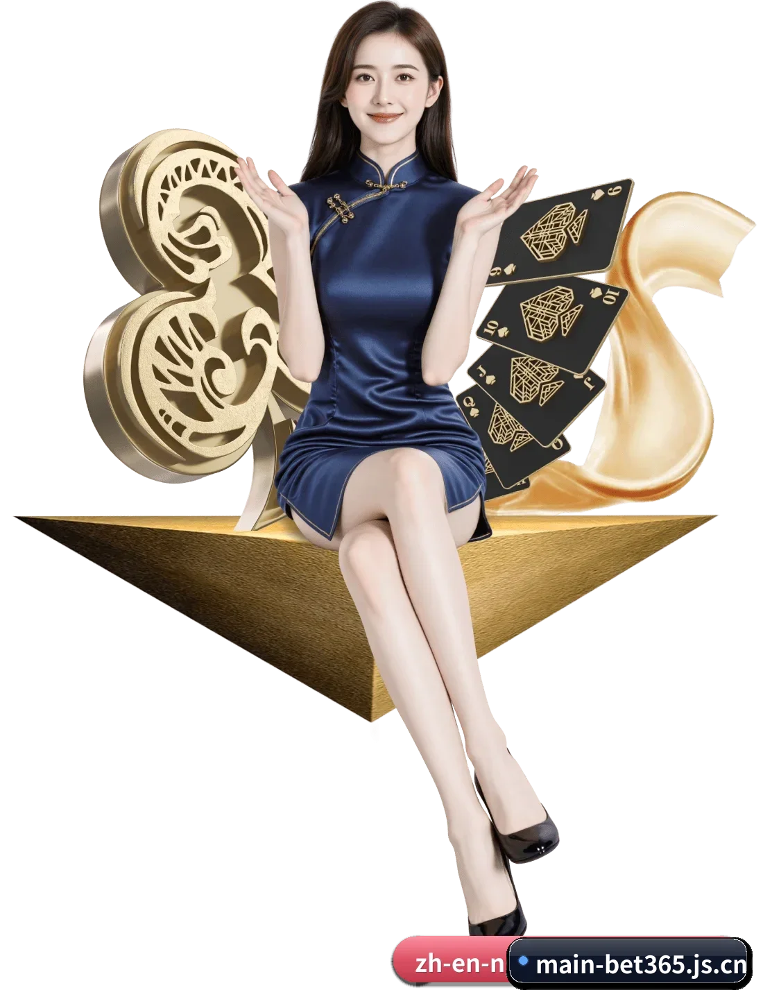 365体育官网 APP（bet365）